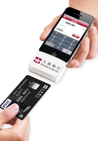 Dah Sing Bank Pay@Mobile mobile card reader